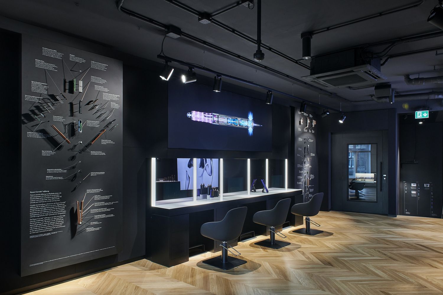 Dyson Demo Store Amsterdam - Beauty lab